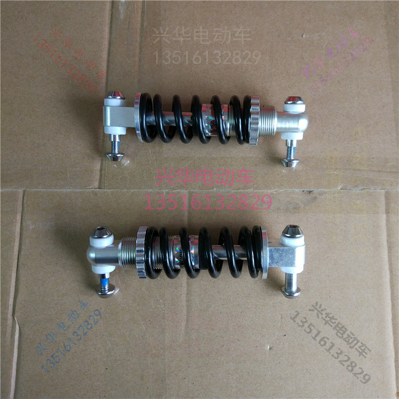 电动车减震后弹簧减震器电池盒两边减震电池避震器优质通用可定制