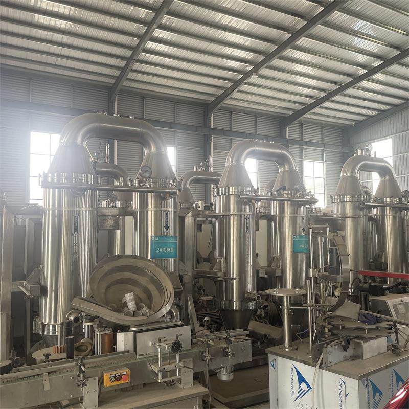 二手陶瓷膜过滤器 废水过滤设备 多种型号过滤器,机械设备,过滤设备,淘宝优惠券,粉丝福利购,淘宝优惠卷