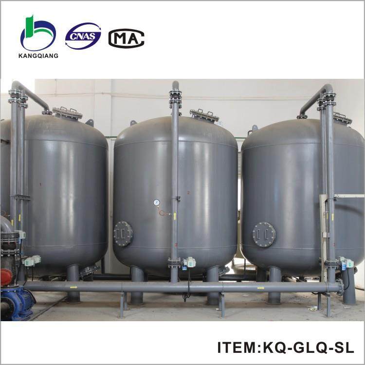 中水回用设备 30吨流量预处理过滤器 降低浊度石英砂过滤器,机械设备,过滤设备,淘宝优惠券,粉丝福利购,淘宝优惠卷