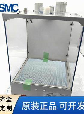 SMC静电除尘箱ZVB20-BS-S原装正品实物拍摄假一罚十