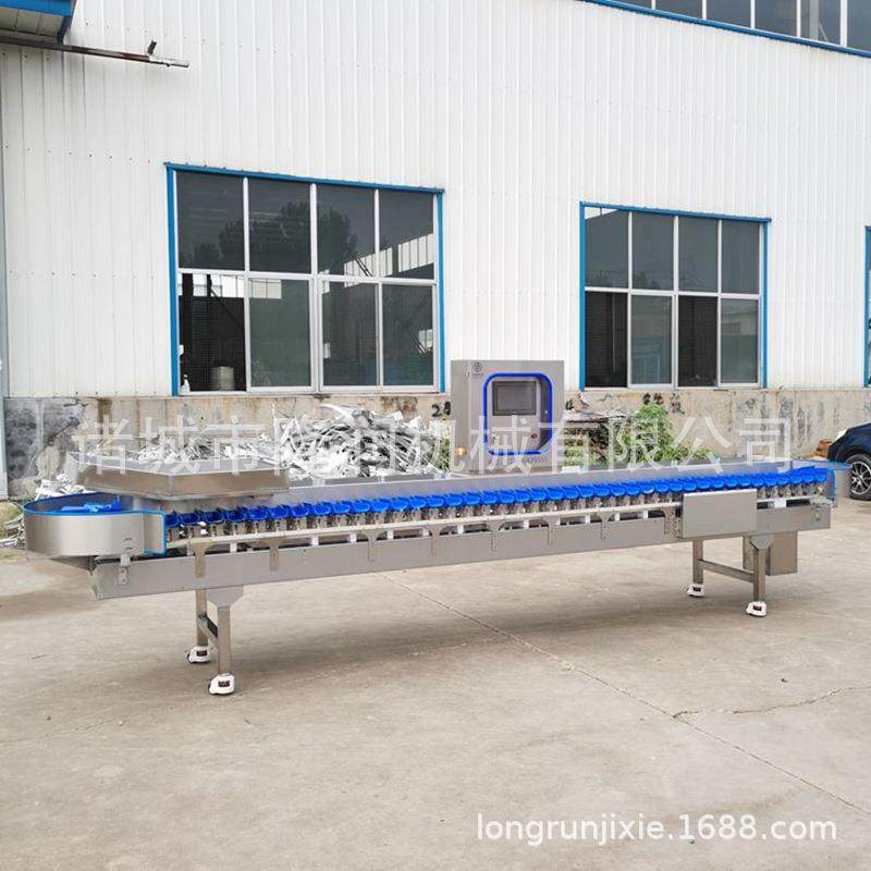 厂家供应大闸蟹全自动重量分拣机新款料盒式小龙虾分选机速度快,五金/工具,其他包装设备,淘宝优惠券,粉丝福利购,淘宝优惠卷