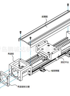 上银KK模组KK6005C-300A1-F1C 马达连接法兰模组盖板