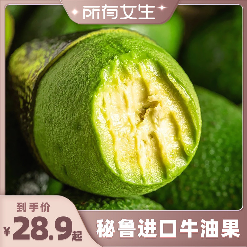 ������130-150g��?����ܿڸУ� 6�� ��³���ڹ�˹ţ�͹���������