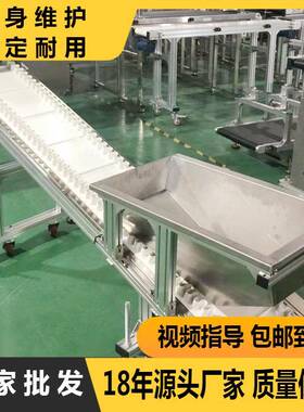 不锈钢提升机斗式粮食大米颗粒物料给料机爬坡上料机