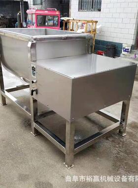 调味料不锈钢混合机工业卧式干粉搅拌机大型商用电动搅拌机