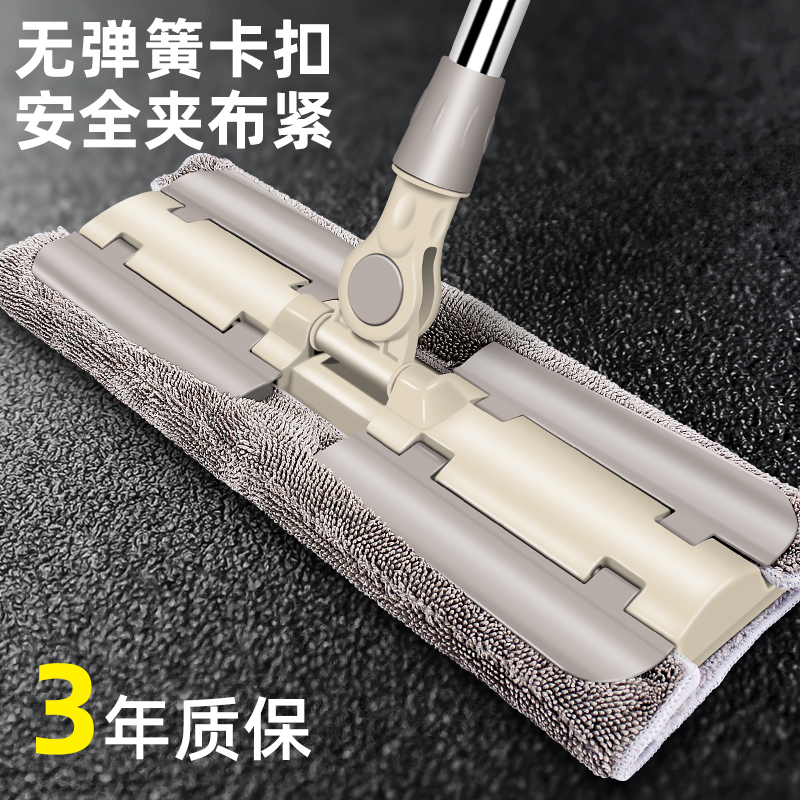 大号工厂用拖把夹布式可拆洗拖布平板夹抹布替换夹布平板拖布排拖