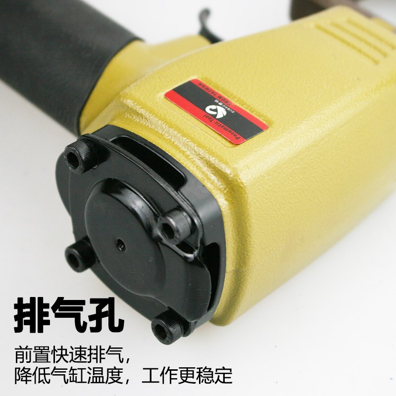 速豹DK6L气动圆孔打孔枪Y5轻钢龙骨钳边角落打孔钳铆接枪免铆钉钳