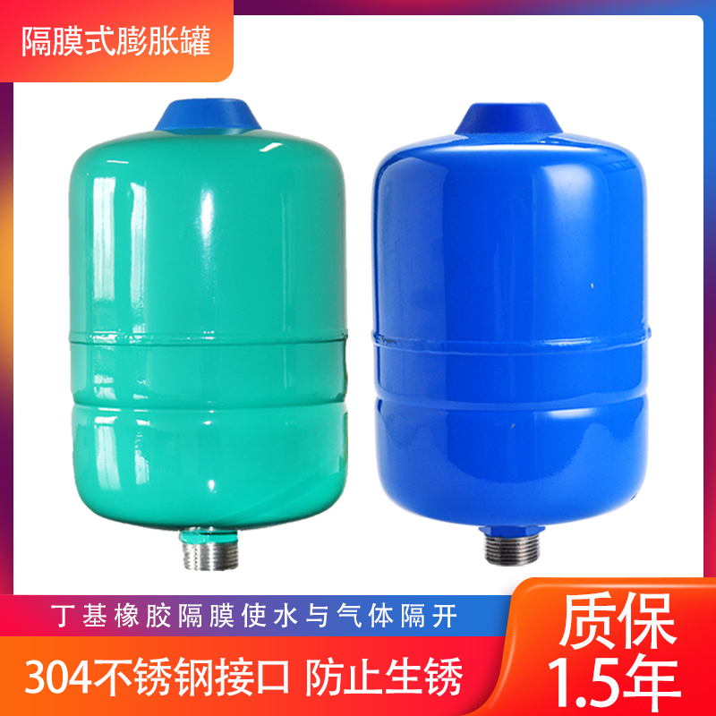 威乐格兰富水泵变频泵专