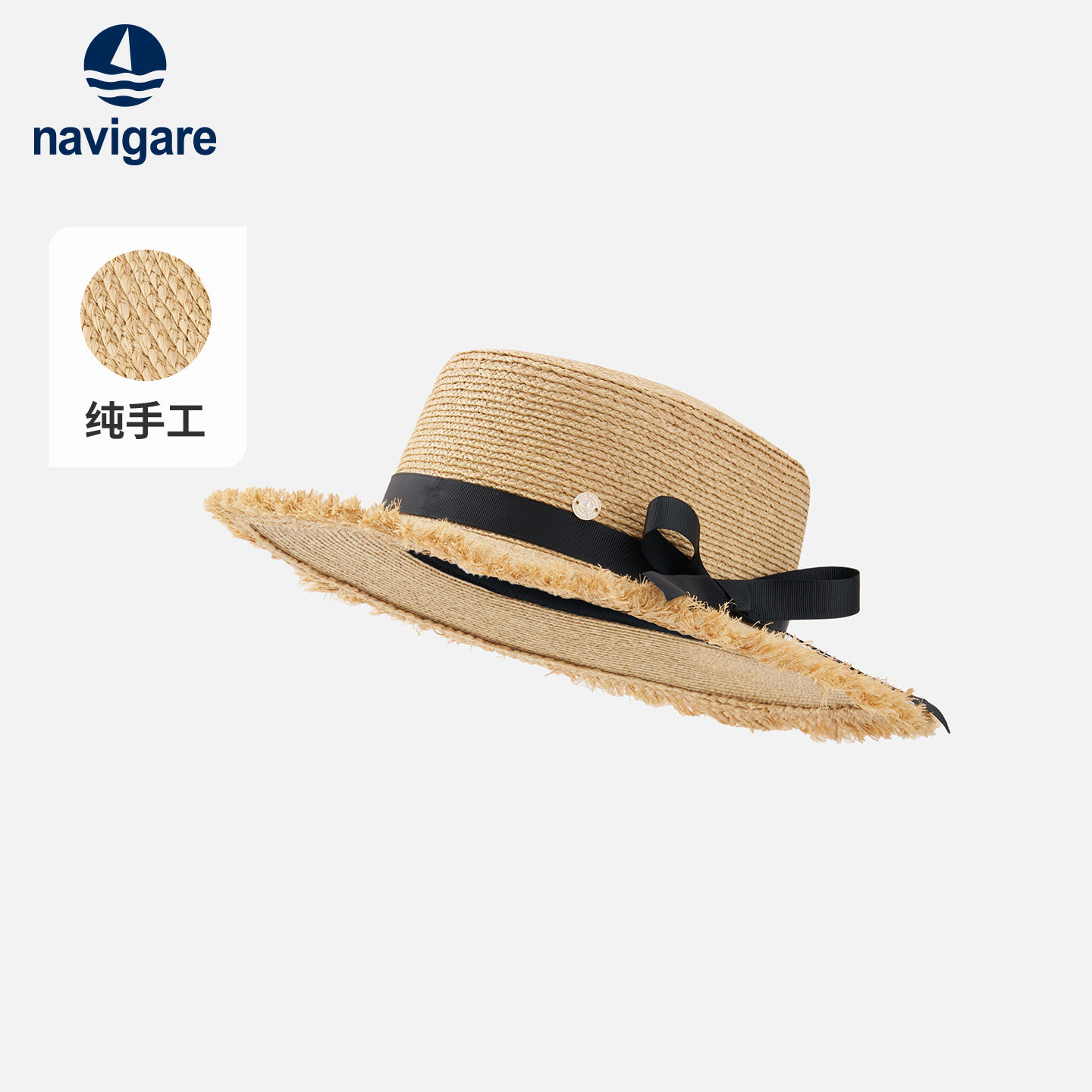 navigare意大利小帆船手工制作波西米亚遮阳帽子夏季海边度假