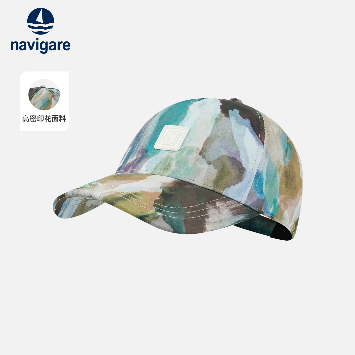 navigare意大利小帆船户外扎染棒球帽男女潮流大脸显瘦迷彩鸭
