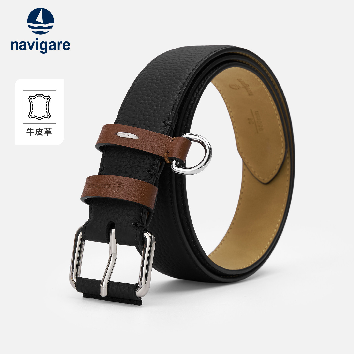 Navigare意大利小帆船新款高档针扣真皮腰带男女黑色经典复古皮带