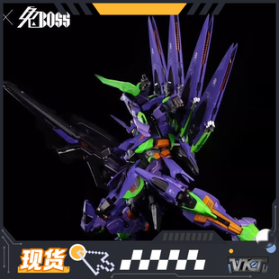 【现货速发】GM模型日曜异色版初号机配色合金骨架拼装模型机甲