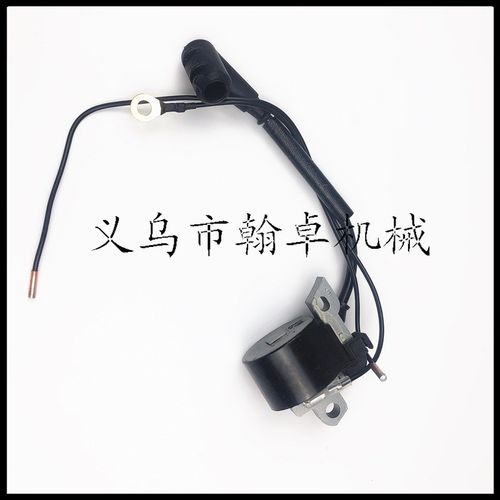 MS AV028 024 026 240 260 029 034 038 039 044高压包 油锯链锯