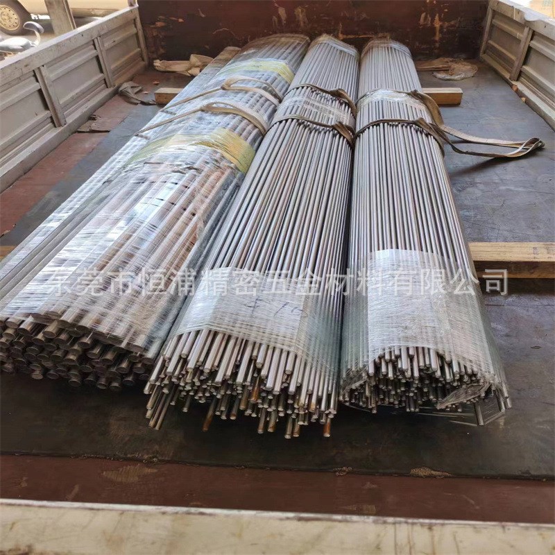 精磨304英寸不锈钢光轴25.4 12.7 15.87 6.35 9.52 3.17mm轴心棒