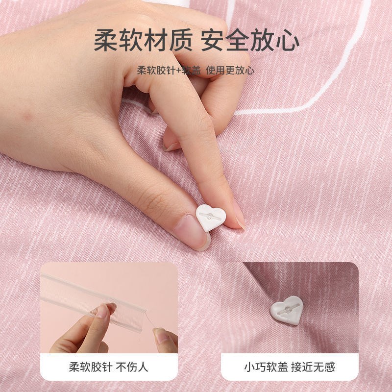 被子固定器家用床单被套罩防滑防跑扣无针隐形软硅胶