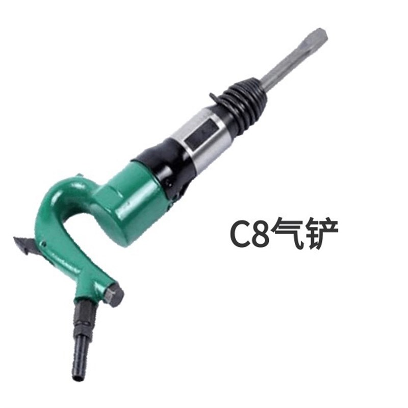 C4/C5/C7工业级风铲风锤气镐气锤铸件清砂毛刺剃刹车片C6气铲风镐