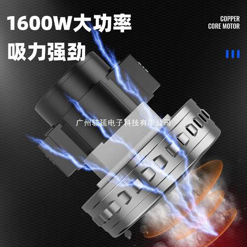 洁云吸尘器家用大吸力强力大功率装修美缝用洗车店商用工业吸尘机