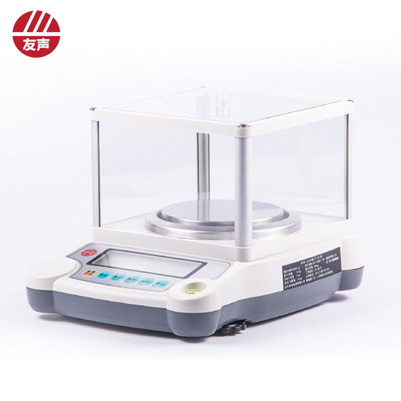 友声卓精BSM电子天平分析天平0.0001g0.1mg万分之一克0.001g1毫克