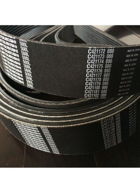 楔齿带多沟带多楔带865PL880PL915PL930L975L990L1065L1120L1150L