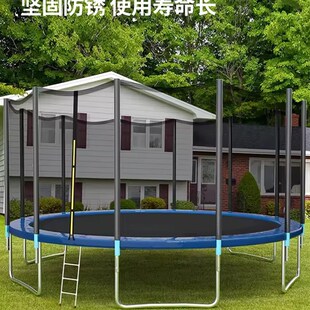 户外蹦蹦床摆摊专用儿童室外大型跳床带护网跨境蹦床夜市商用