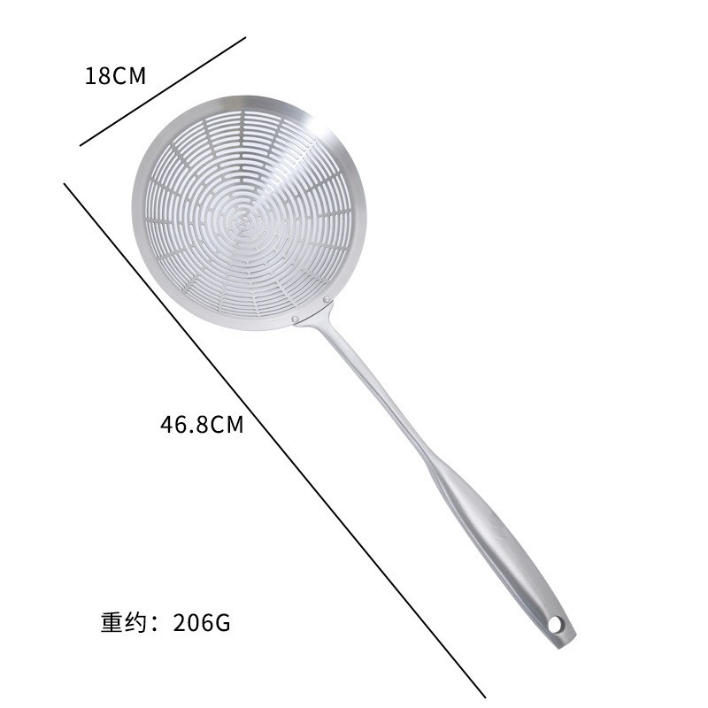 304不锈钢大漏勺家用冲孔线漏油厨房饺子捞面勺加厚炸油格隔油勺