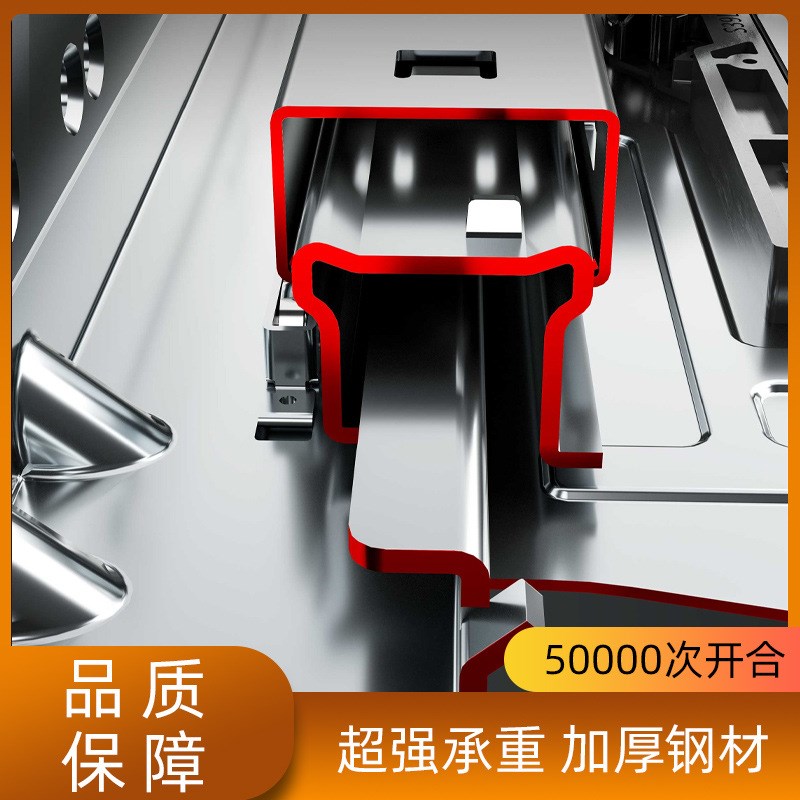 图特TUTTI抽屉S39P801隐藏式三节即反弹又带缓冲同步轨道