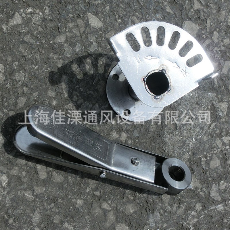 现货 304不锈钢风阀手柄 风量手动调节阀执行器 蝶阀鸭嘴刻度开关