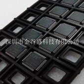 原装 44脚 全新 LQFP44G 单片机 STC12C5A60S2 35I