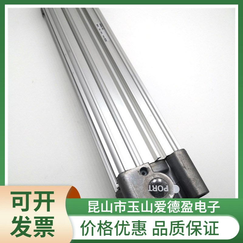 现货供应SMC气缸CP96SDB40-20C全新原装日本标准型双杆双作用气缸