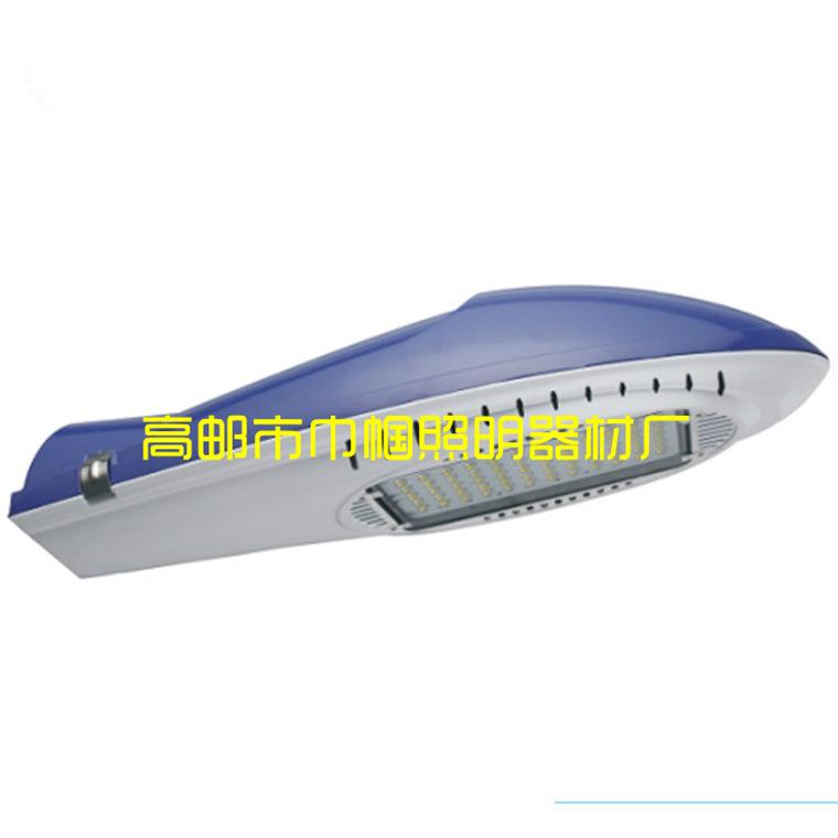 led路灯灯头厂家供应压铸铝户外太阳能道路灯30-200W路灯头led