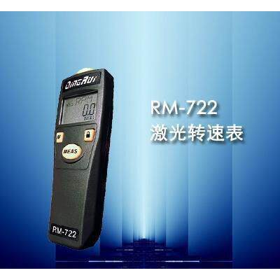 供应RM-722转速计非接触数显速度测量仪表6.0-99999rpm