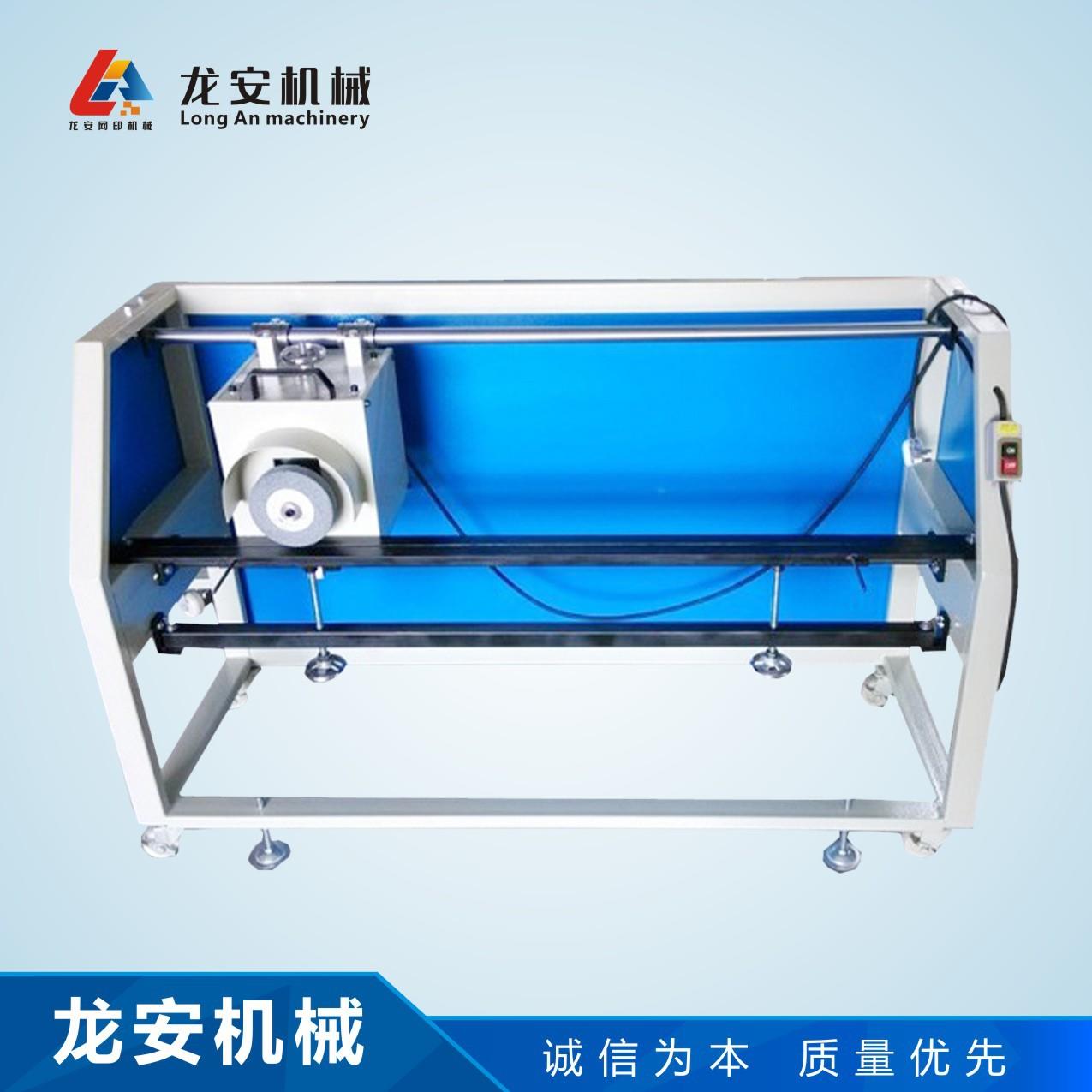 厂家货源LA-800丝印刮胶刮刀磨胶机电动研磨机半自动磨刮机