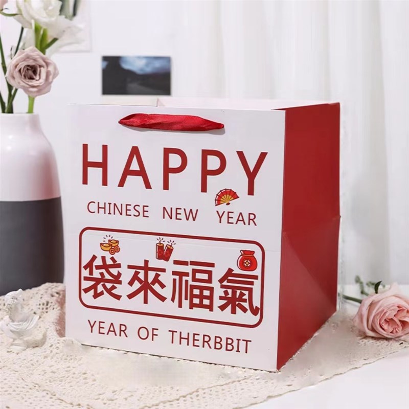 福气款节日送礼手提袋红色喜庆鲜花水果摆件正方形印花伴手礼品袋