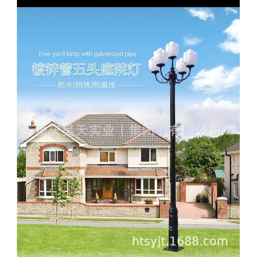 庭院灯景观灯户外工程照明防水亚克力荷花灯罩LED小区景区广场灯,家装灯饰光源,道路灯具/智慧路灯/智慧灯杆,淘宝优惠券,粉丝福利购,淘宝优惠卷