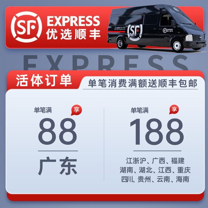 冷水鱼工具鱼吸鳅贵州爬岩鳅麦氏爬岩鳅吸盘琵琶鱼擦玻璃鱼缸除藻