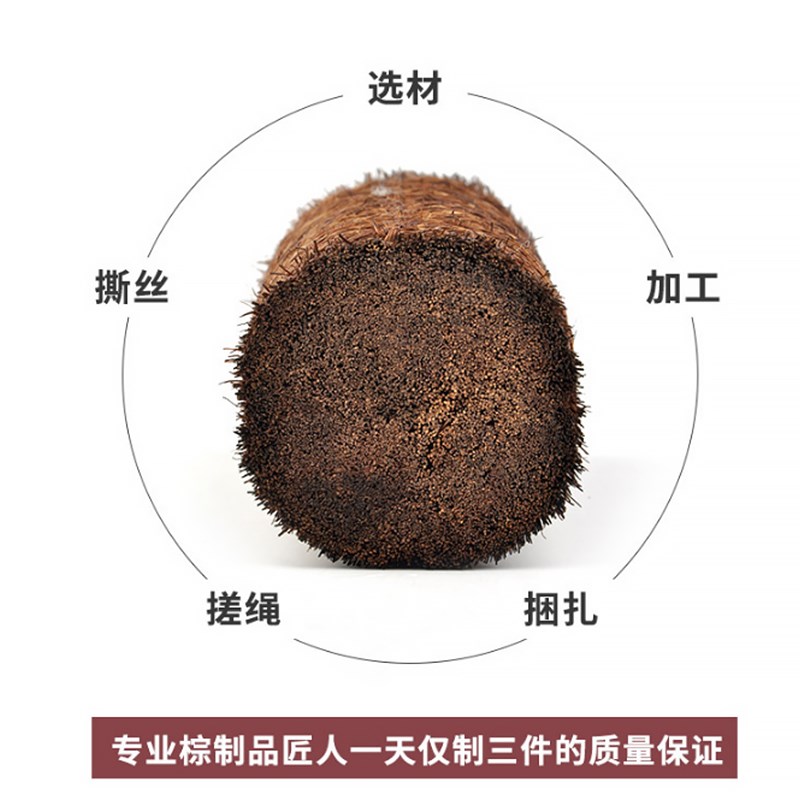 特制加密棕老虎小号棕刷木板水印印章拓边款鬃毛刷篆刻工具用品