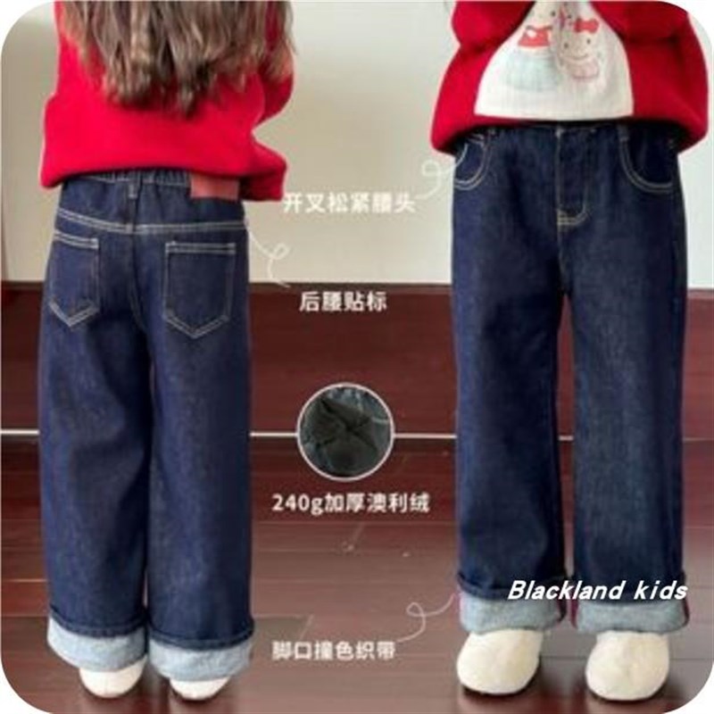 巨好看加绒翻边直筒牛仔裤 90150码 冬款男童女童儿童保暖长裤子