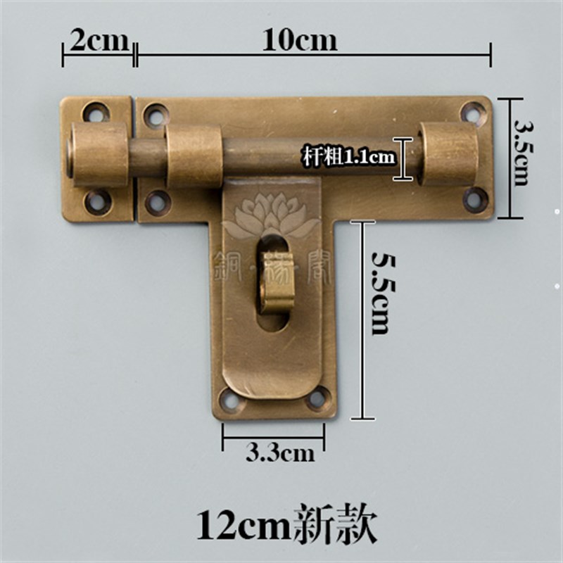 插销门栓老式庭院木门锁挂锁扣仿古铜入户门拴大铁门中式复古门闩