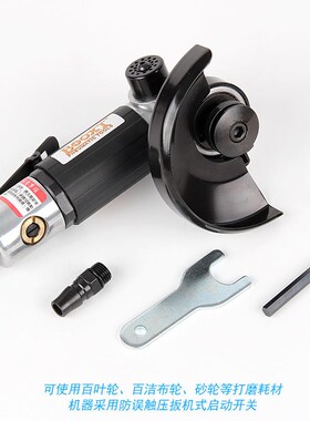 台湾BOOXT直供 MAS-40A轻型4寸气动角磨机砂轮打磨切割工业级高速