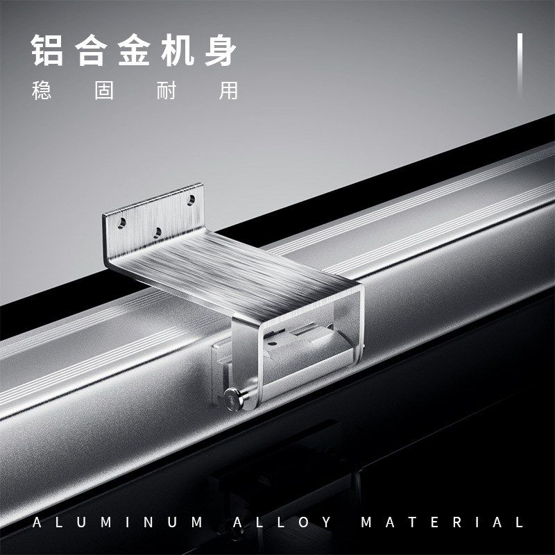 贝克斯内开窗用链条式电动开窗器内平开电机220V插电遥控推拉窗户