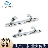 不锈钢导缆器 船用五金配件零件 游艇配件