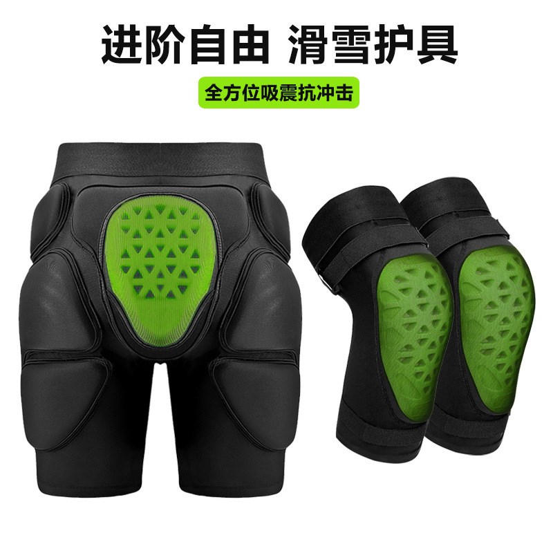跨境专业滑雪护臀内穿护具男女护膝滑冰防摔屁垫户外滑雪运动装备