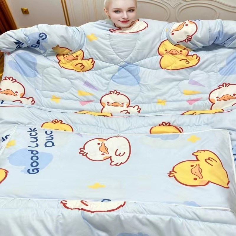 懒人被子多功能带袖抱枕玩手机袖可拆儿童防踢被办公室午休潮简约