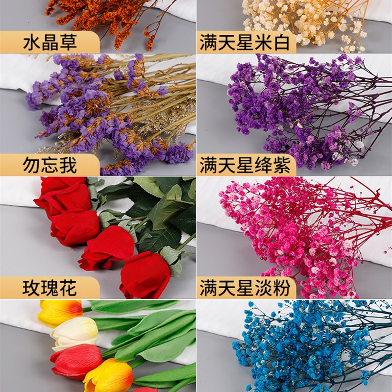 亚克力插花门牌号码牌家用酒店装饰标识牌民宿庭院轻奢中式指示牌