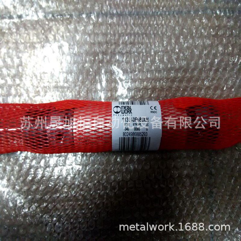 意大利metalwork紧凑型导轨气缸W1430502050麦特沃克气动元件