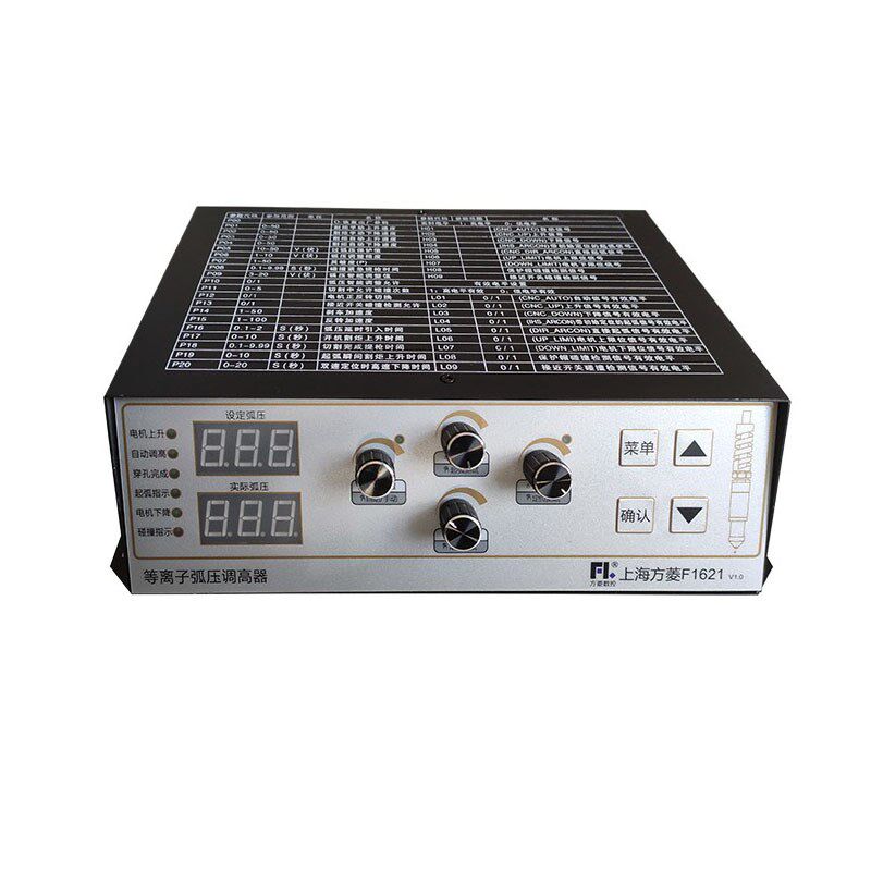 等离子f1621p数字弧压调高器24v45w适用于各种切割机的割炬调高器