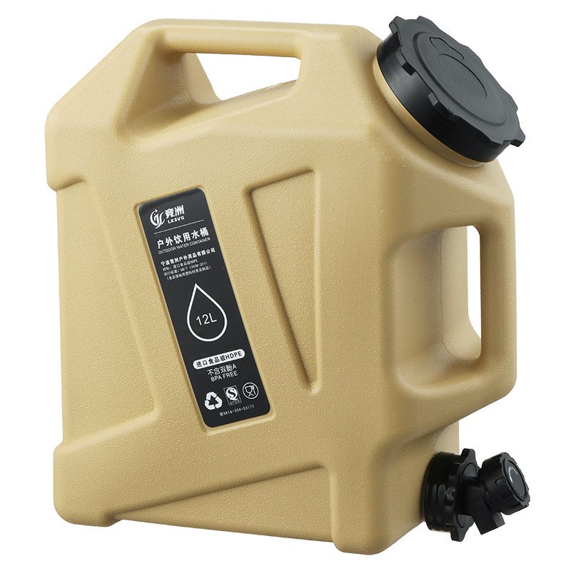 12升pe户外水桶露营家用饮水桶储水纯净水桶带龙头车载自驾游方桶