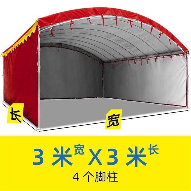 农村流动酒席帐篷遮阳棚户外帐篷电动三轮车雨棚蓬摆摊停车棚家用