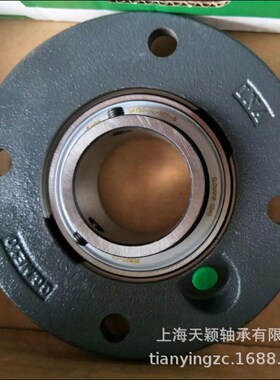 轴承  PMEY60-XL-N PMEY60 带座球面轴承 原装 现货