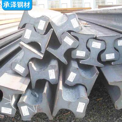 济南钢轨行车道轨及配套厂家现货直销规格齐全铁路轨道重型
